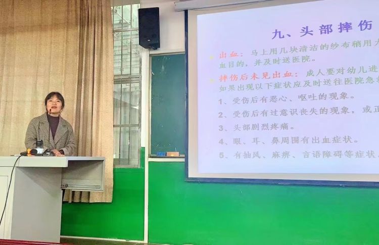 https://img.jianpian.info/1099855/article/20230422/9a161ce1b35e4bfd875c807439429943.jpeg?imageView2/2/w/750/h/1400/q/80